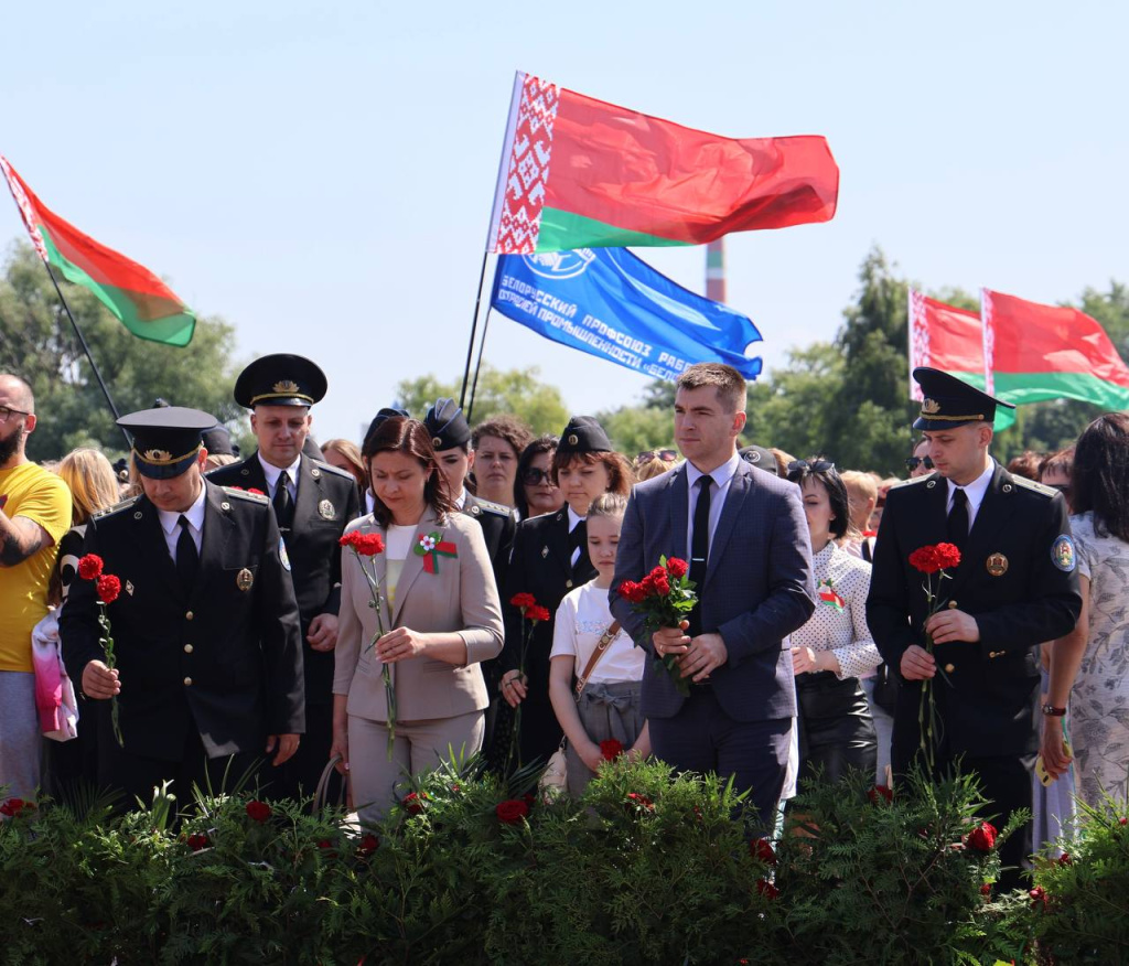 Новости